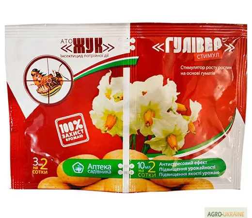 Продам инсектицид АТО Жук + Гуливер Стимул - фото № 1