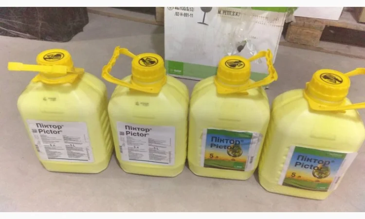 КУплю Агро препарати для захисту посівів - фото № 1