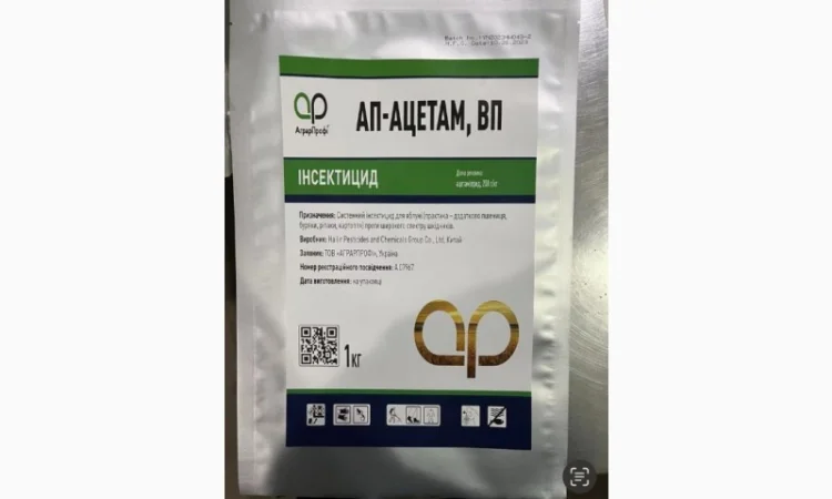 АП-Ацетам, ВП (ацетамаміприд, 200г/кг) - фото № 1