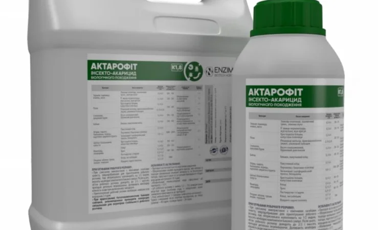 Актарофіт K 1, 8 Біологічний інсекто-акарицид - фото № 1