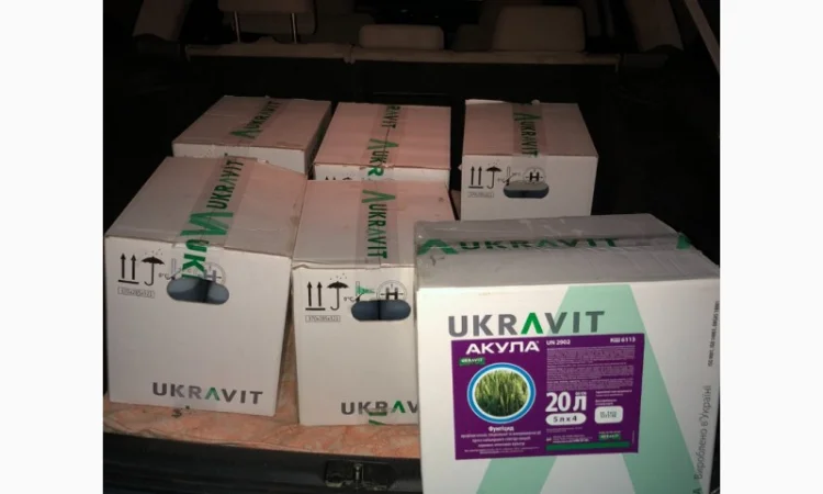 Куплю инсектициды, закупим инсектициды, закупаем инсектициды, куплю остатки инсектицидов - фото № 1