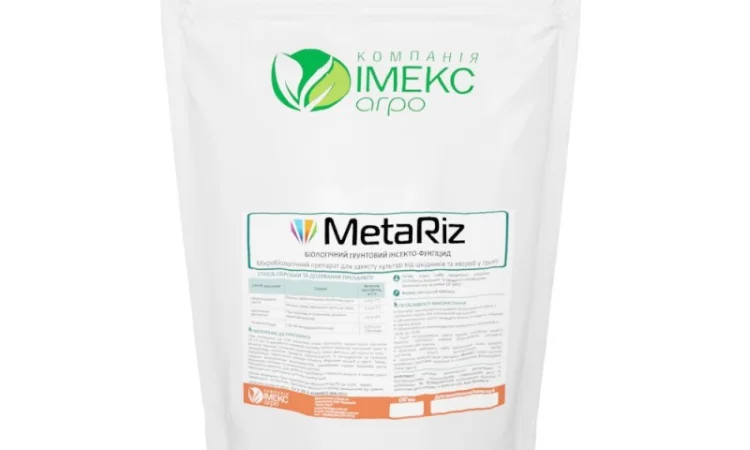 Біологічний грунтовий інсекто-фунгіцид MetaRiz - фото № 1