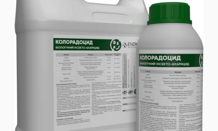Колорадоцид - мікробіологічний інсектицид - фото № 1