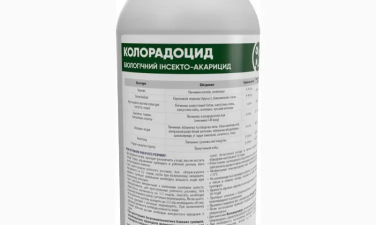 Колорадоцид - мікробіологічний інсектицид - фото № 2