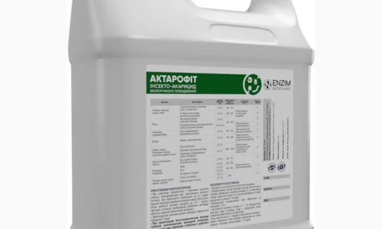 Актарофіт - інсектицид-акарицид контактно-кишкової дії - фото № 2