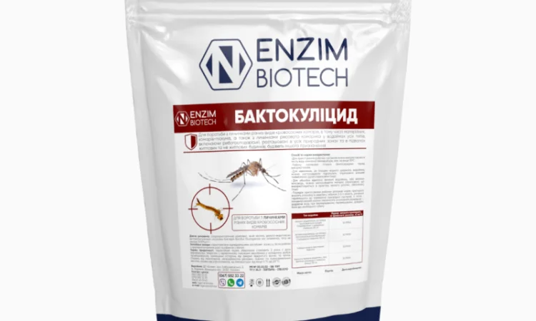 Антаут - биопрепарат от муравьёв - фото № 1