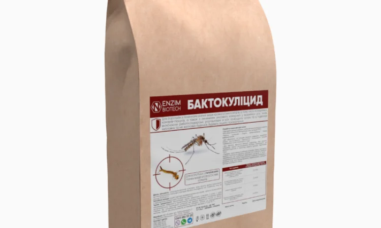 Антаут - биопрепарат от муравьёв - фото № 3