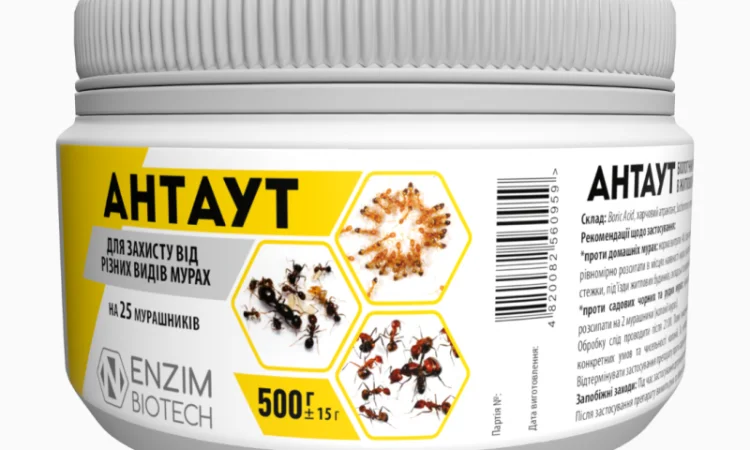 Антаут - биопрепарат от муравьёв - фото № 2