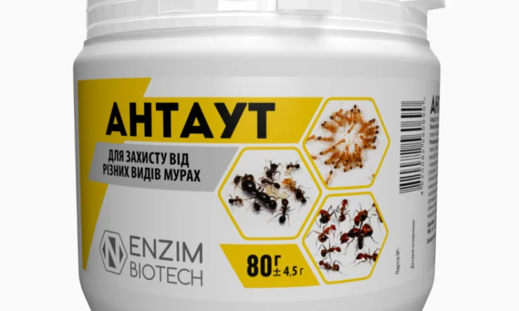 Антаут - биопрепарат от муравьёв - фото № 4