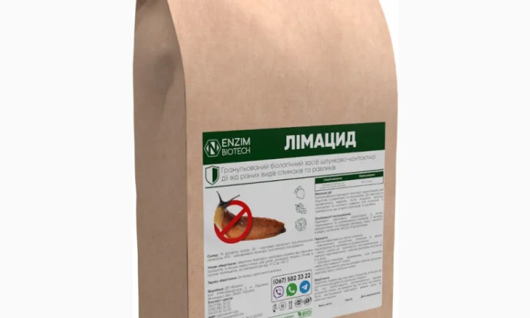Лімацид - біопрепарат для боротьби з равликами та слимаками - фото № 3