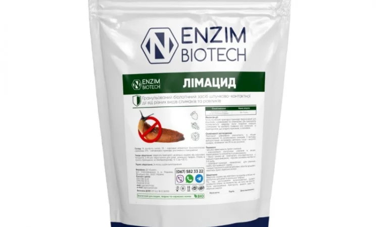 Лімацид - біопрепарат для боротьби з равликами та слимаками - фото № 1
