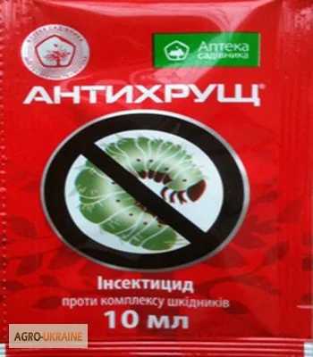 Антихрущ 10 мл от хрущей,  дротянки,  совки, для замочки корней (аналог тирана, броня, еместо) - фото № 1