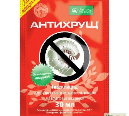 Антихрущ 30 мл от хрущей - фото № 1