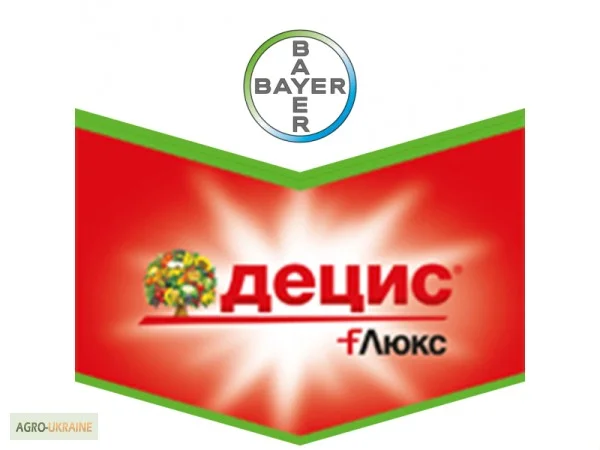 Продам инсектицид Децис, Инсектицид Децис, Цена Децис, Купить Децис - фото № 1