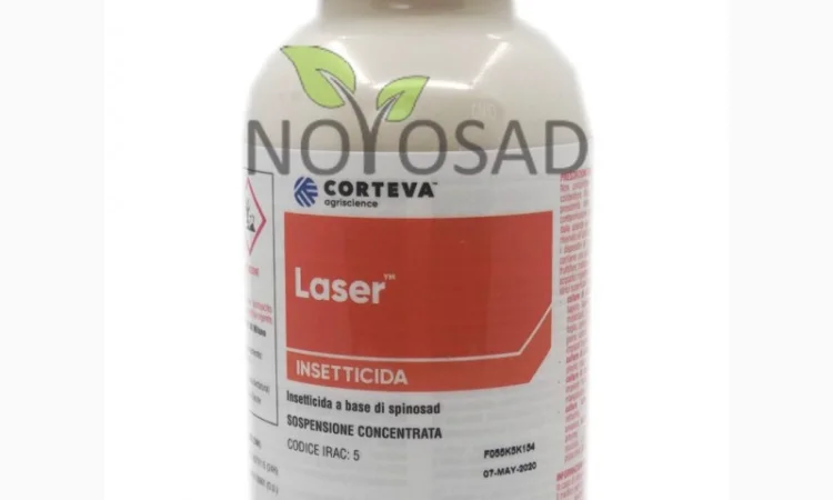 Laser 480 sc (Лазер) 0 - фото № 1