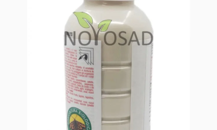 Laser 480 sc (Лазер) 0 - фото № 2