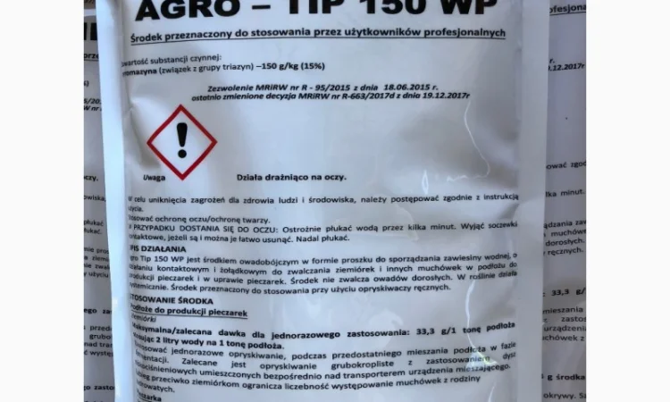 AGRO - TIP 150 WP (Агро тип) 0 - фото № 1