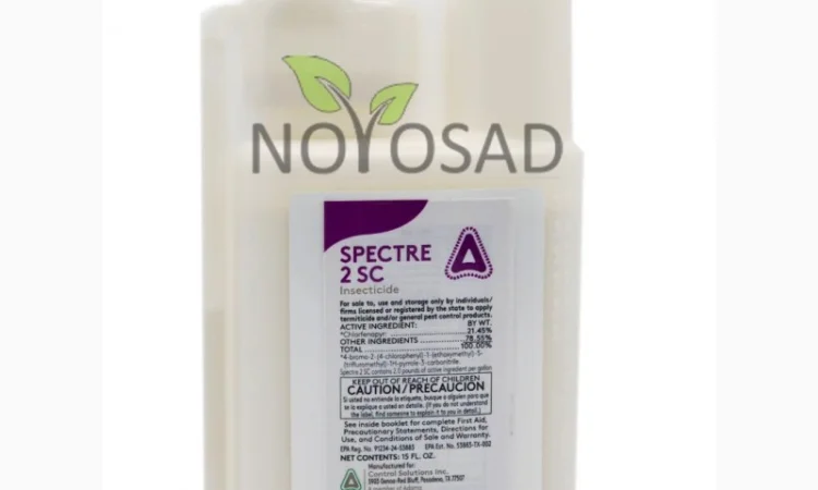 Спектр 2 КС ( Spectre 2 SC) 445 мл - контактно-системный инсектицид (аналог Фантома) - фото № 1