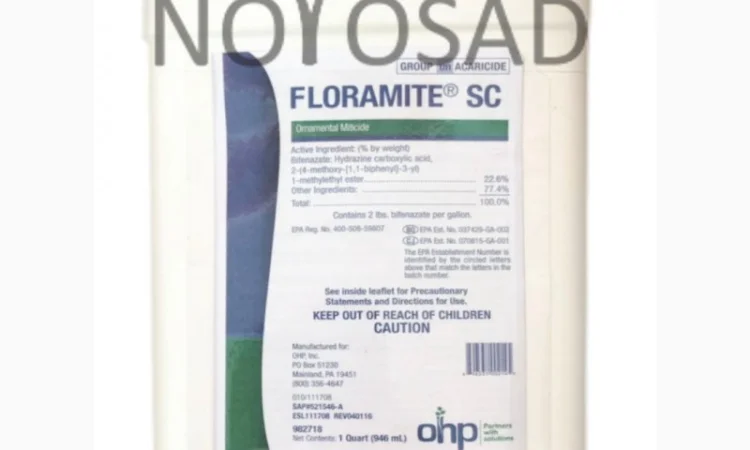 Floramite 240 SC (Флорамайт) 1л - контактный акарицид от клещей ОРИГИНАЛ США - фото № 2