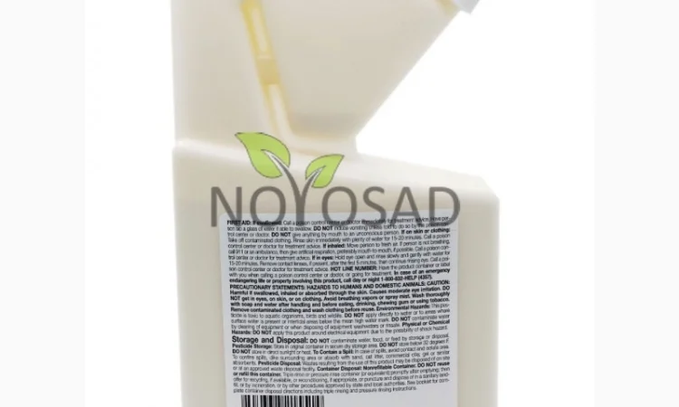 Phantom (Фантом) 625мл новый американский инсектицид-акарицид контактно-кишечного действия - фото № 2