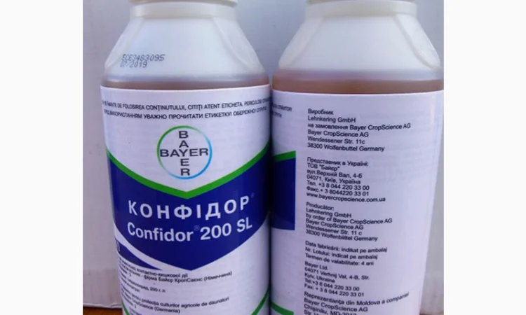 Конфидор инсектицид для сада и огорода - фото № 1