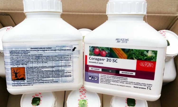 Кораген инсектицид для сада и огорода - фото № 7