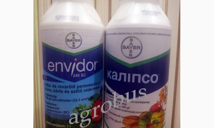 Калипсо системный инсектицид для сада и огорода - фото № 2