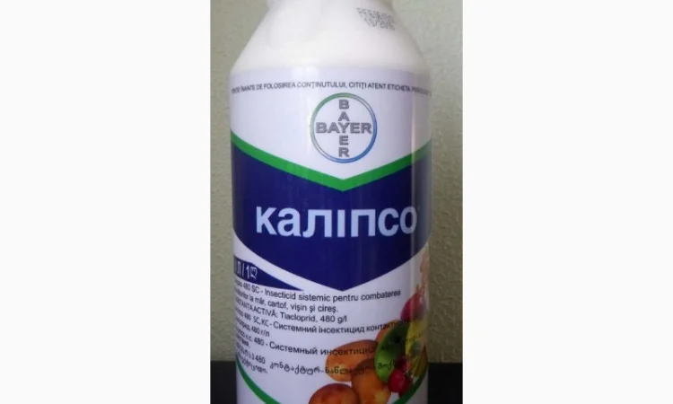 Калипсо системный инсектицид для сада и огорода - фото № 3