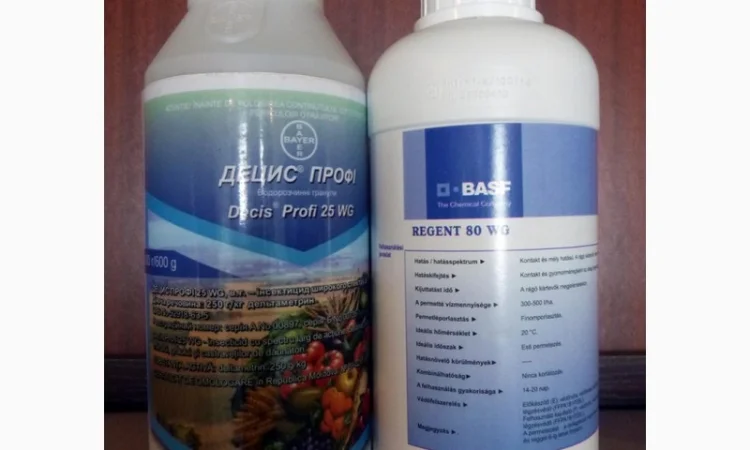 Децис профи инсектицид для сада и огорода - фото № 1