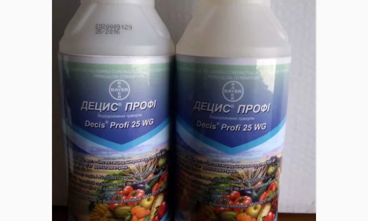 Децис профи инсектицид для сада и огорода - фото № 4