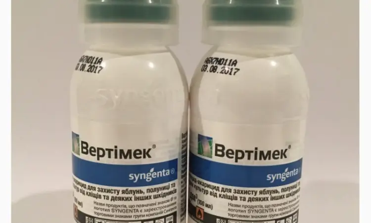 Купить инсектецид Вертимек - фото № 1