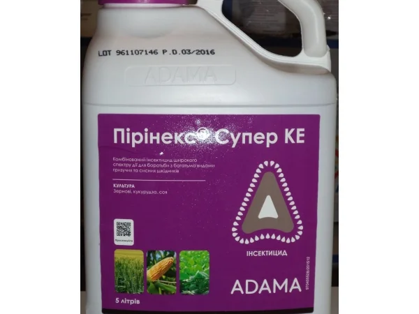 Купить инсектицид Пиринекс 480 - фото № 1