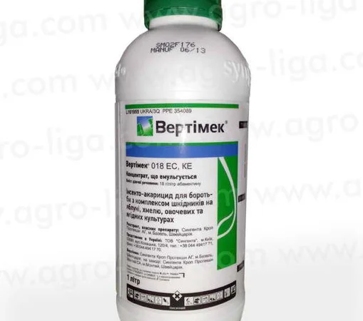 Инсектициды (Syngenta, Bayer, Cheminova, Basf, Makhteshim, Chemtura) - фото № 4