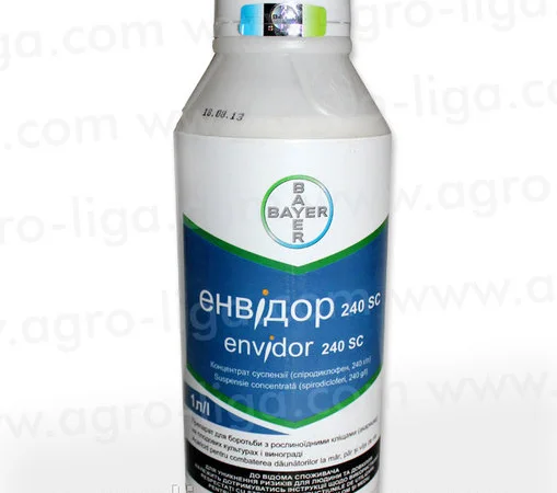 Инсектициды Энвидор, Калипсо, Каратэ Зеон, Конфидор - фото № 7
