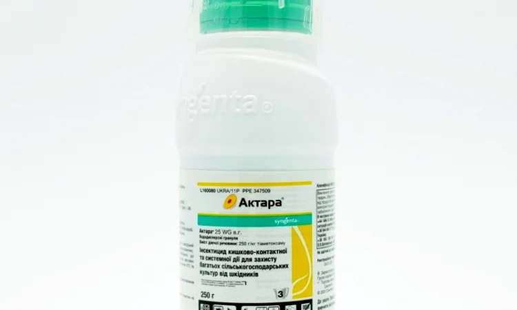 Купить инсектицид Актара 240 - фото № 1