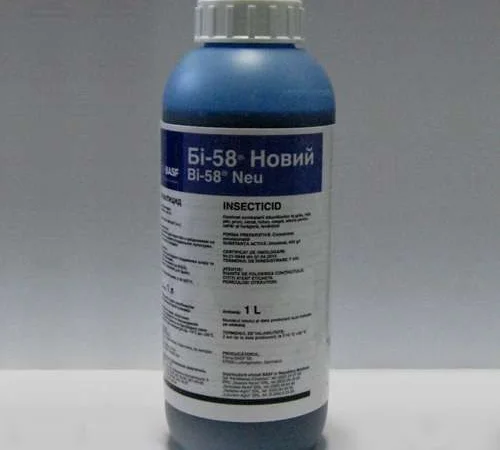 Купить инсектецид БИ-58 Новый - фото № 1