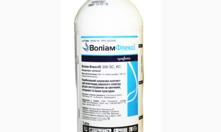 Купить инсектицид Волиам Флекси - фото № 1