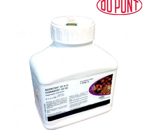Купить инсектицид Кораген - фото № 1