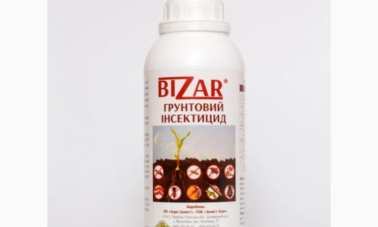 Бизар грунтовый инсектицид от проволочника, хруща - фото № 2
