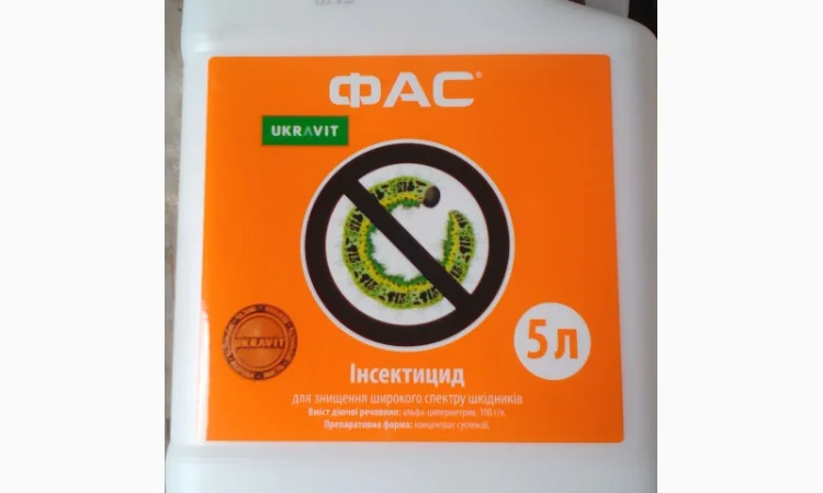 Фастак(ФАС) - фото № 1