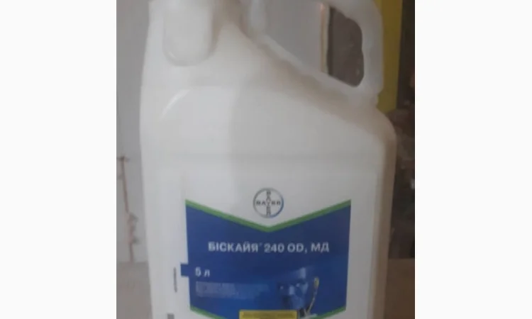 Инсектицид Бискайя Bayer Crop - фото № 1