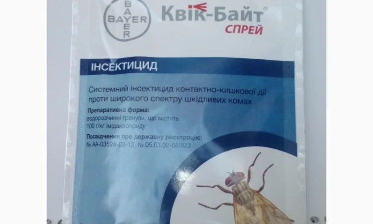 КВІК-БАЙТ СПРЕЙ контролю чисельності різних видів мух - фото № 1