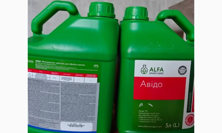 Авідо - Трикомпонентный протруйник для защиты семян сои и гороха - фото № 1