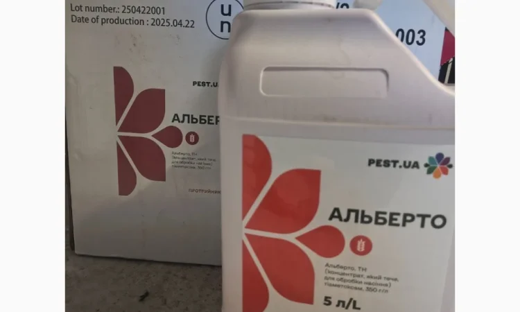 Протруйник Альберто для обработки семян от всех вредителей - фото № 1