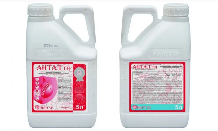 Антал - трикомпонентний протруйник зернових від Нертус - фото № 1