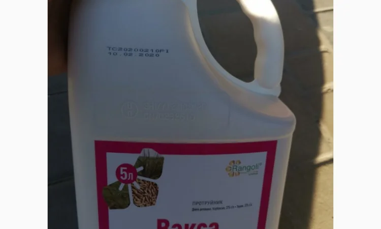 Протруйник Вакса для насіння ріпаку, пшениці, ячменю та кукурудзи - фото № 1