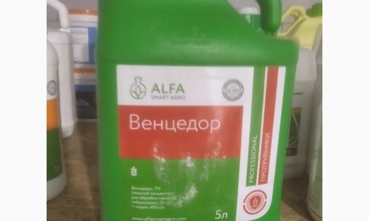 Венцедор - двокомпонентний протруйник насіння з рістрегулюючими властивостями - фото № 1