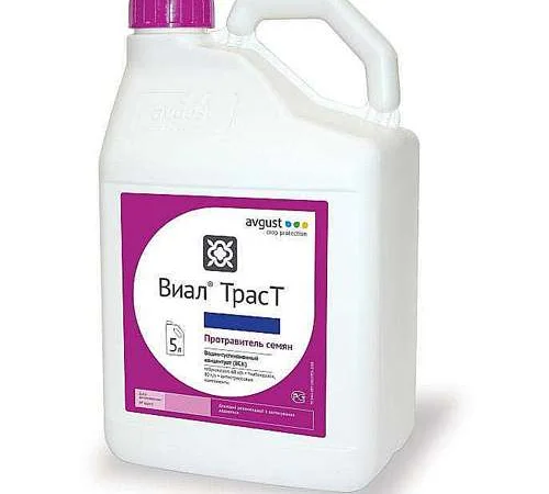 Віал-Траст КС - Двухкомпонентный протравитель для пшеницы и ячменя - фото № 1