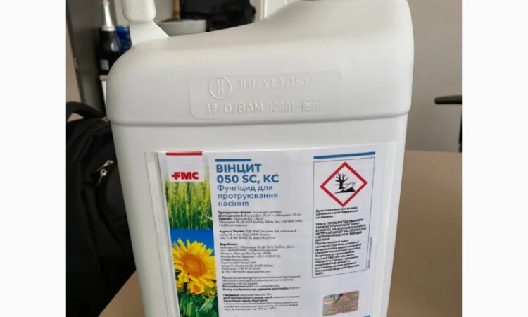 Вінцит 050 - двокомпонентный протравитель для защиты семян и всходов от болезней - фото № 1
