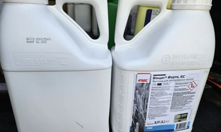 Bінцит Фopтe - тpьoxкoмпoнeнтний фунгіцидний пpoтpуйник для захисту зернових від хвороб - фото № 1